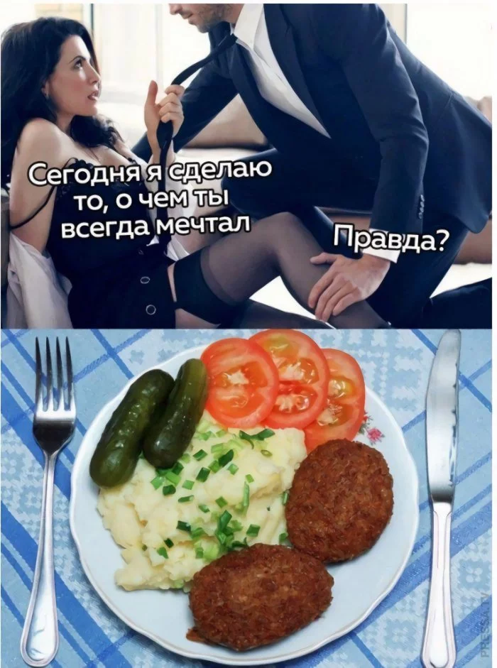 1605686245_pressa_tv_mem-16.webp