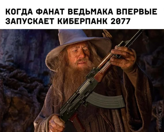1607668482_pressa_tv_mem-15.webp