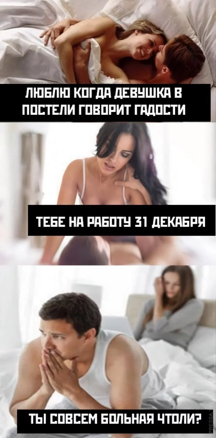 1607756651_pressa_tv_mem-08.webp