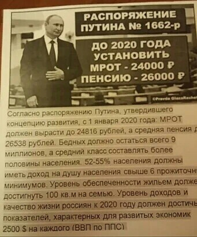 1609795769_1878699.jpg