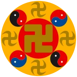 160px-Falun_Gong_Logo.svg.webp