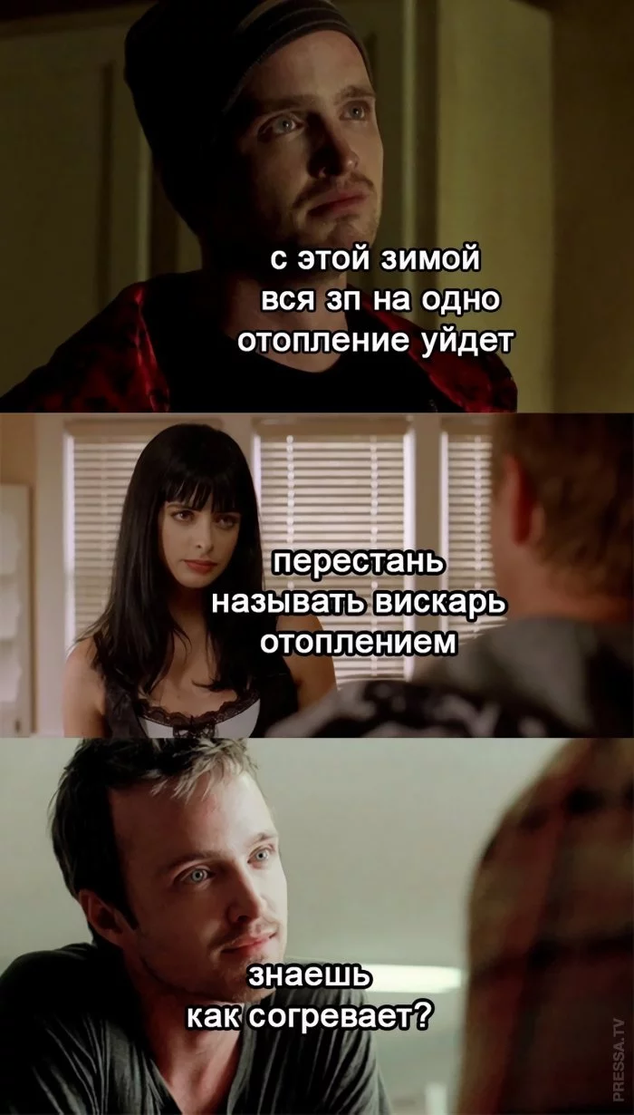 1610698959_pressa_tv_mem-03.webp