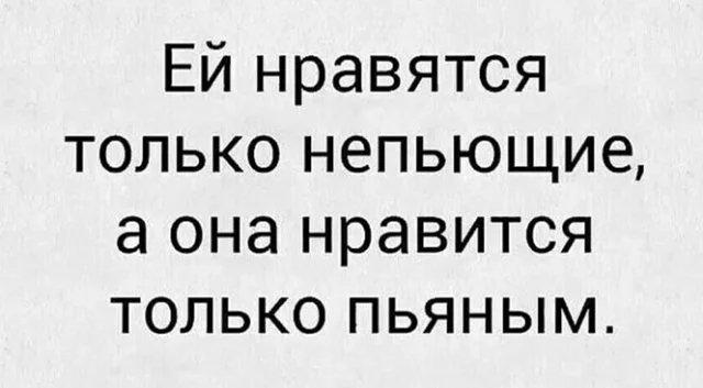 1611654579_207117_4_trinixy_ru.webp