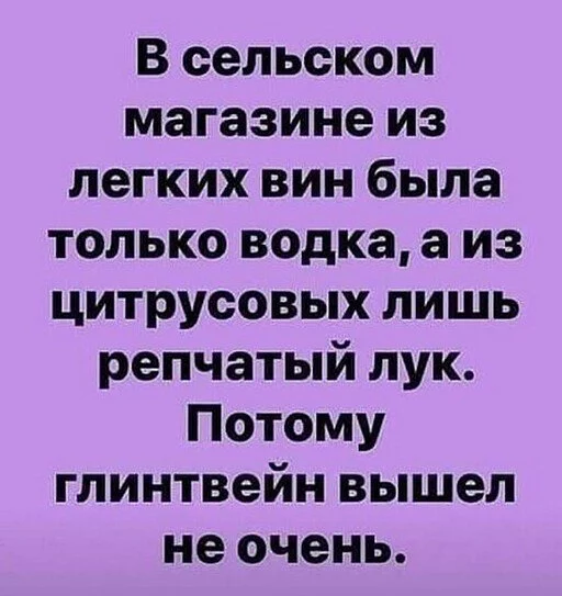 1611654591_207117_3_trinixy_ru.webp