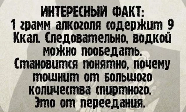 1611654592_207117_15_trinixy_ru.webp