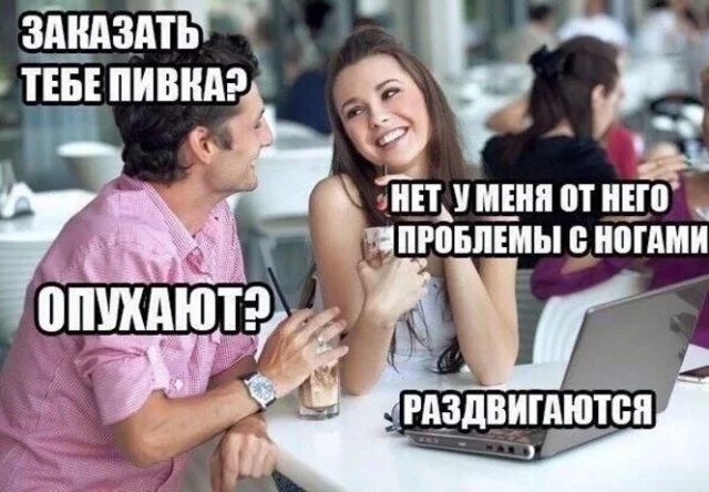 1611654607_207117_13_trinixy_ru.webp