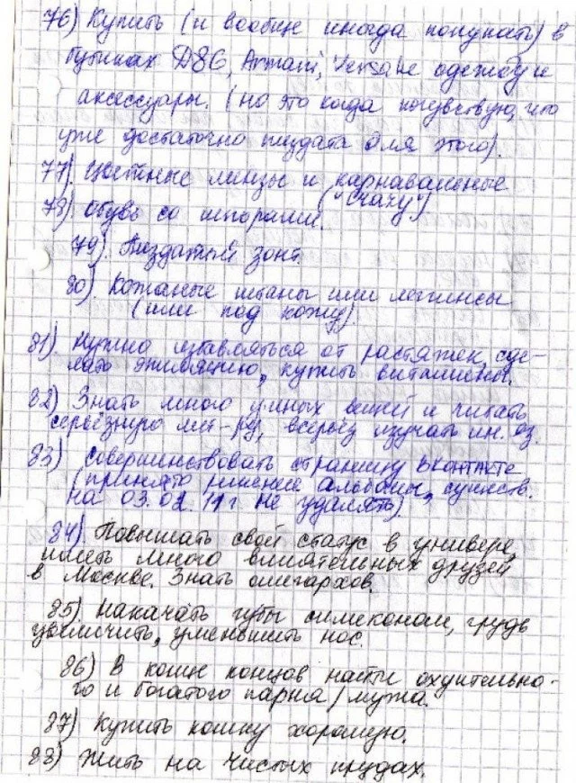 1611767ae31b5a2ff.webp