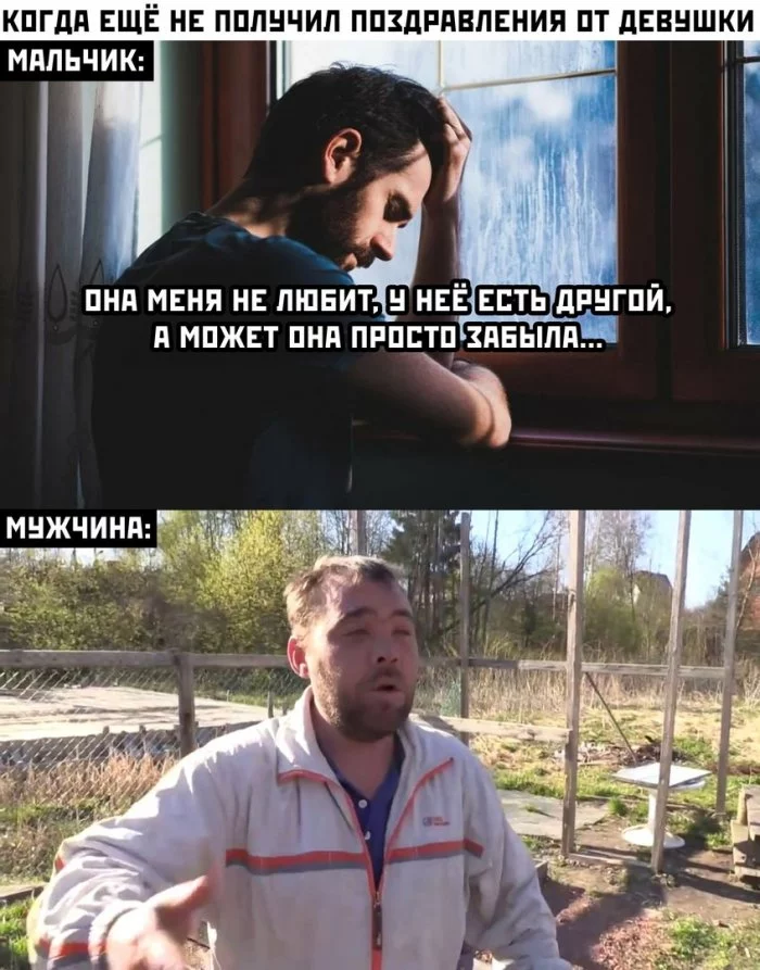 1614154540_pressa_tv_mem-16.webp