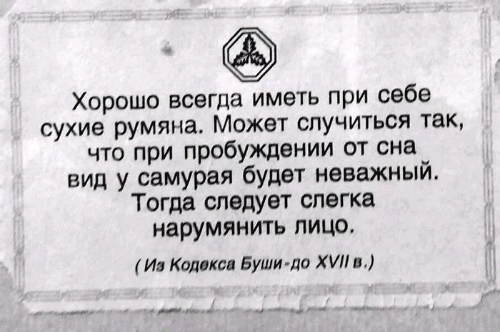 1616509393-954c7cc949be4397ad60bd80e621fb98.webp