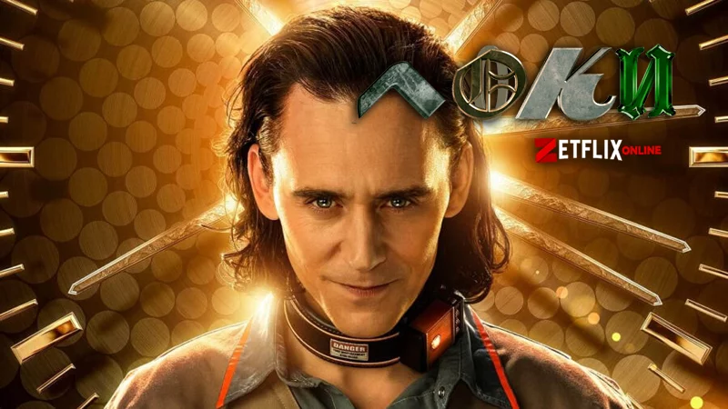 1616969205_loki.webp
