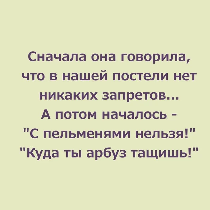 1617788549-75efcf99083f945fc556e0f740aaef5c.webp