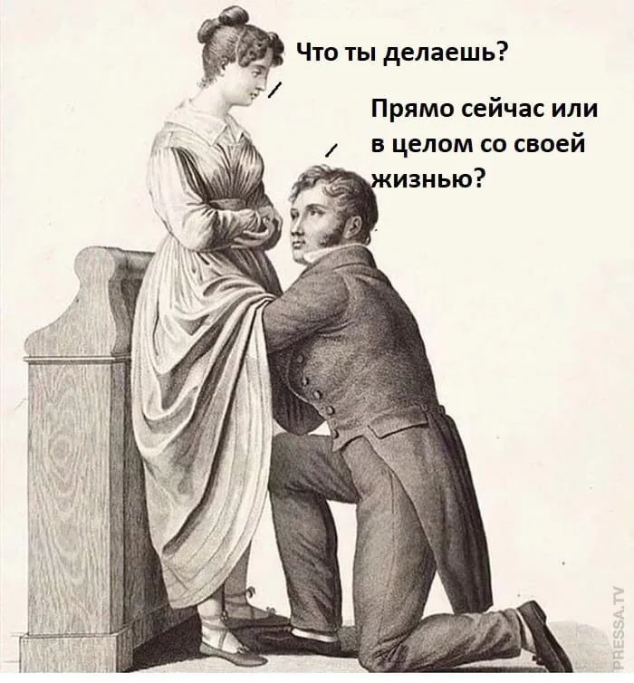 1618471753_pressa_tv_mem-07.webp
