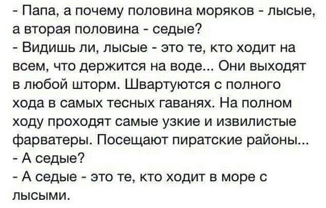 1619782.webp