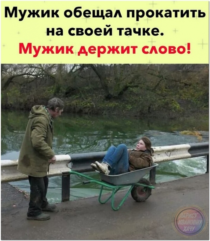 1621145484_kaifolog.net_foto-8.jpg