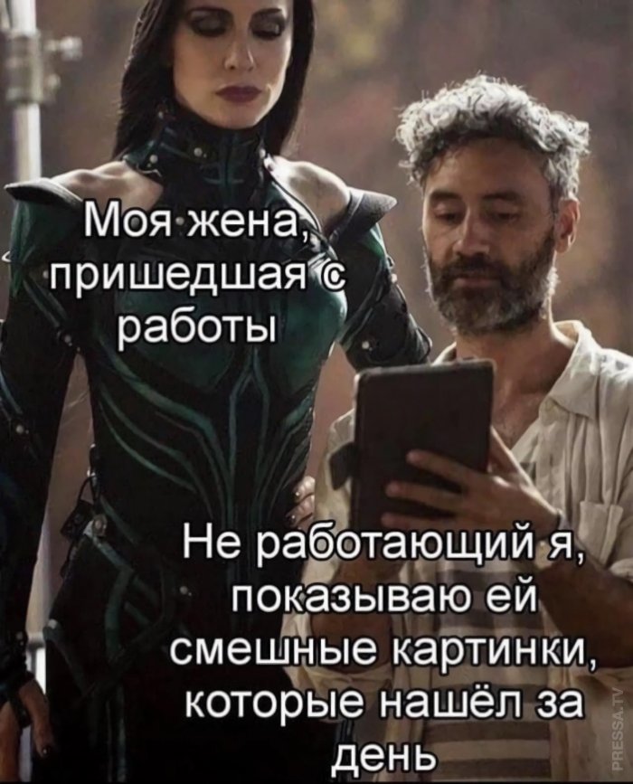 1621322180_pressa_tv_memy-04.jpg