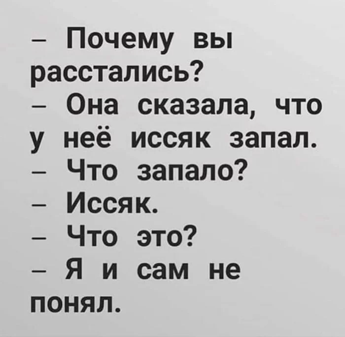 1624026061-7924311359ab8cc3b2459d225b7a46d4.webp