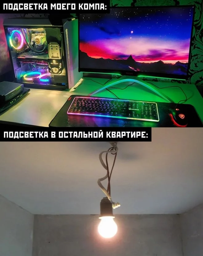 1626753052_pressa_tv_mem-25.webp