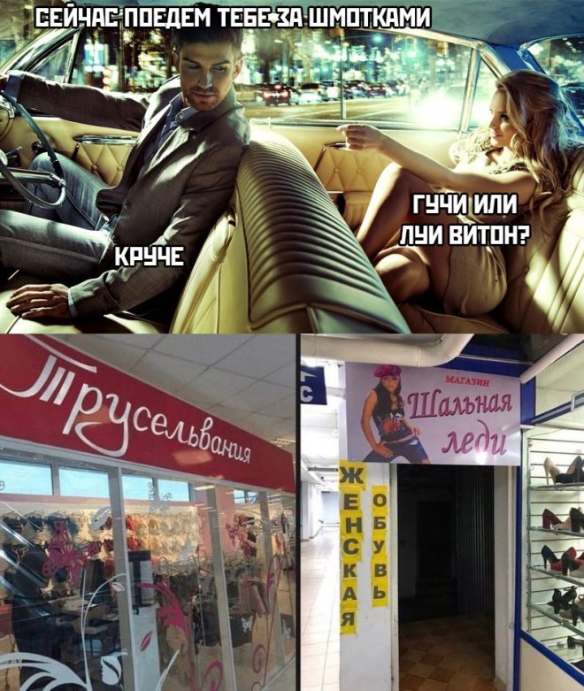 1626842788_pressa_tv_mem-19.jpg