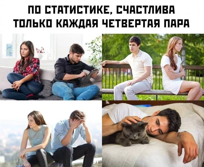 1627285193_pressa_tv_mem-23.jpg