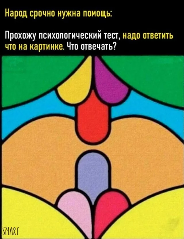 1627891618_15788885.webp