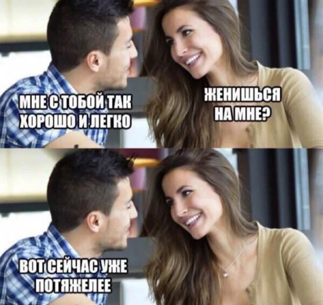 1628318501_pressa_tv_mem-10.webp