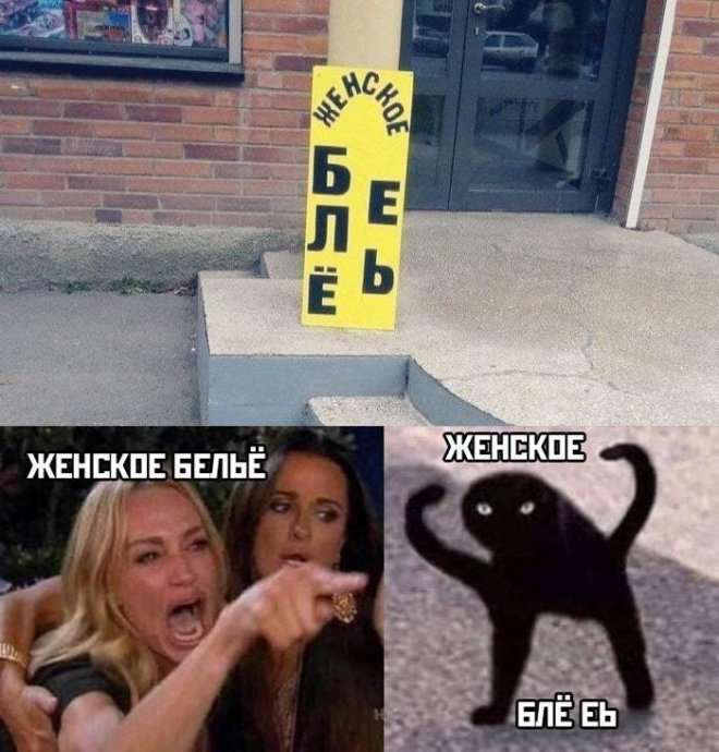 1628670488_pressa_tv_mem-04.jpg