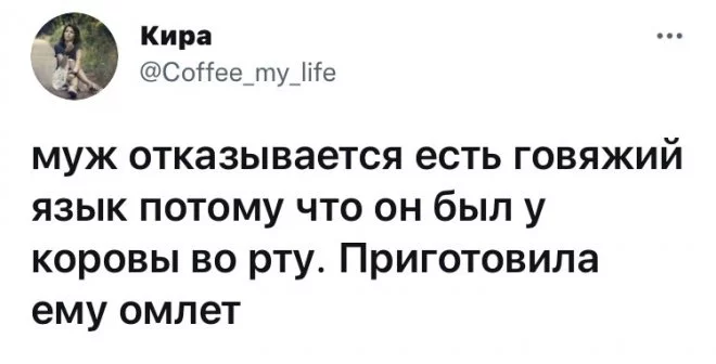 1628932573_pressa_tv_screenshots-02.webp