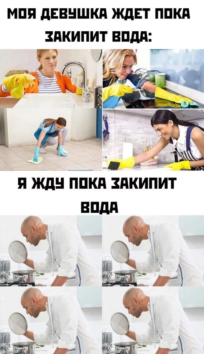 1629006677_pressa_tv_mem-11.jpg