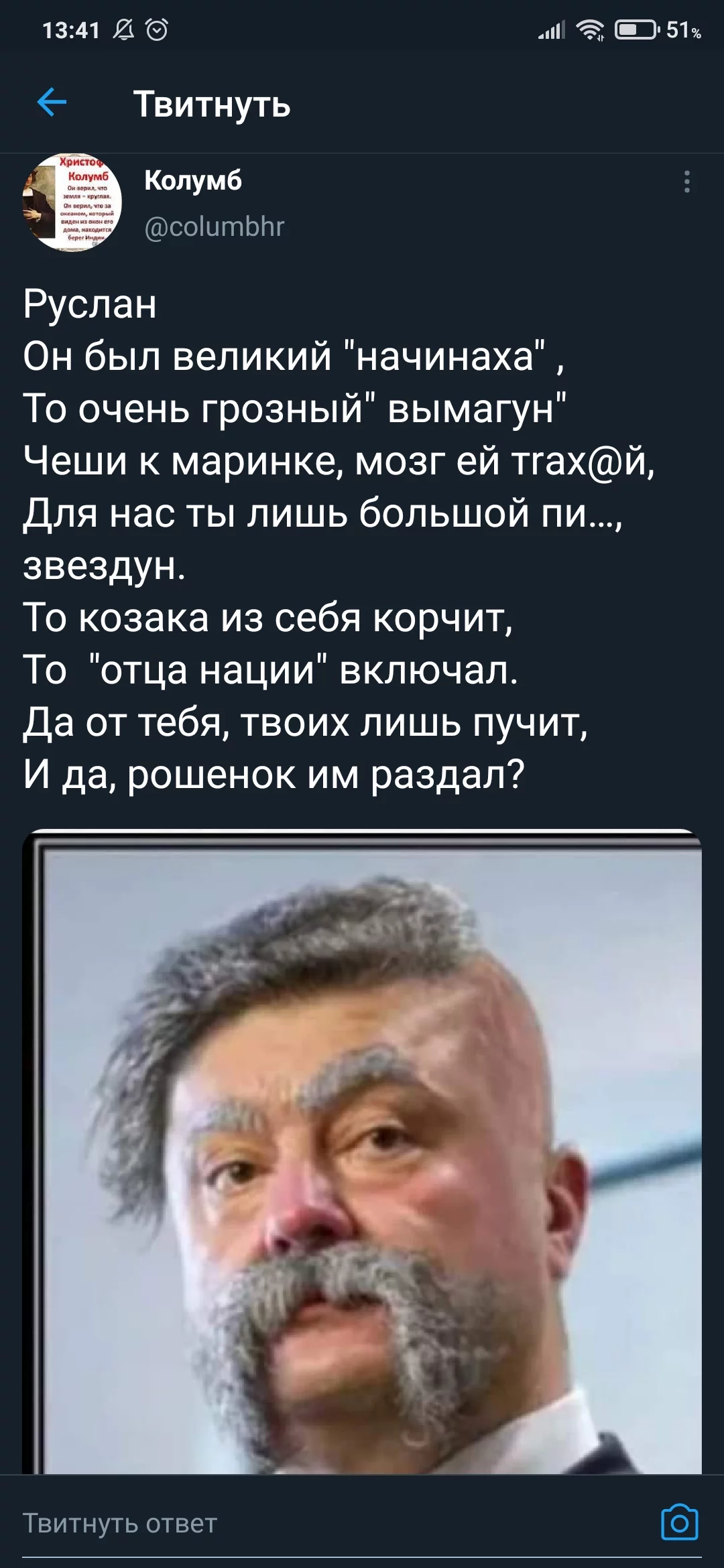 1629555ad9134ebaddd5cf71c8d1e1c5.webp