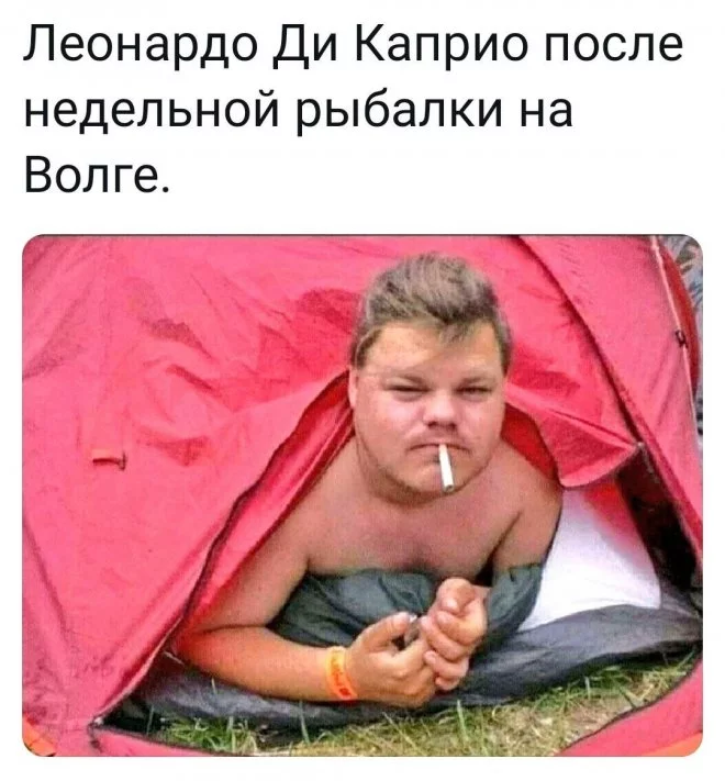 1629696972_pressa_tv_mem-05.webp