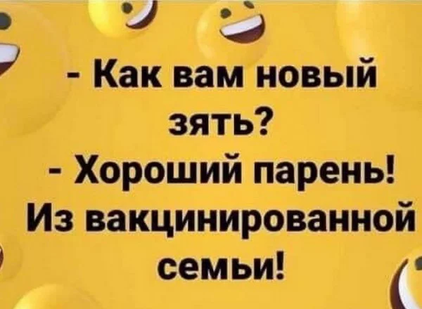 1629738830.webp