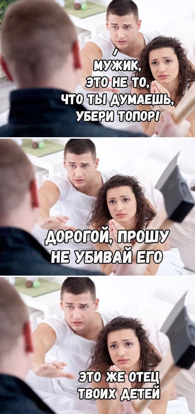 1631783325_pressa_tv_mem-13.webp