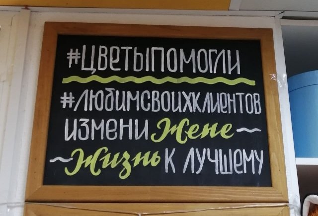 1632313020_218164_15_1632231169_trinixy_ru.jpg
