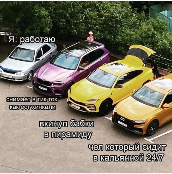 1632725781_pressa_tv_mem-26.webp