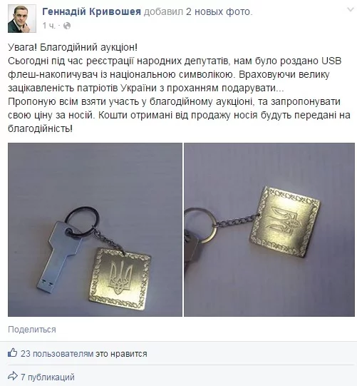 1634545.webp