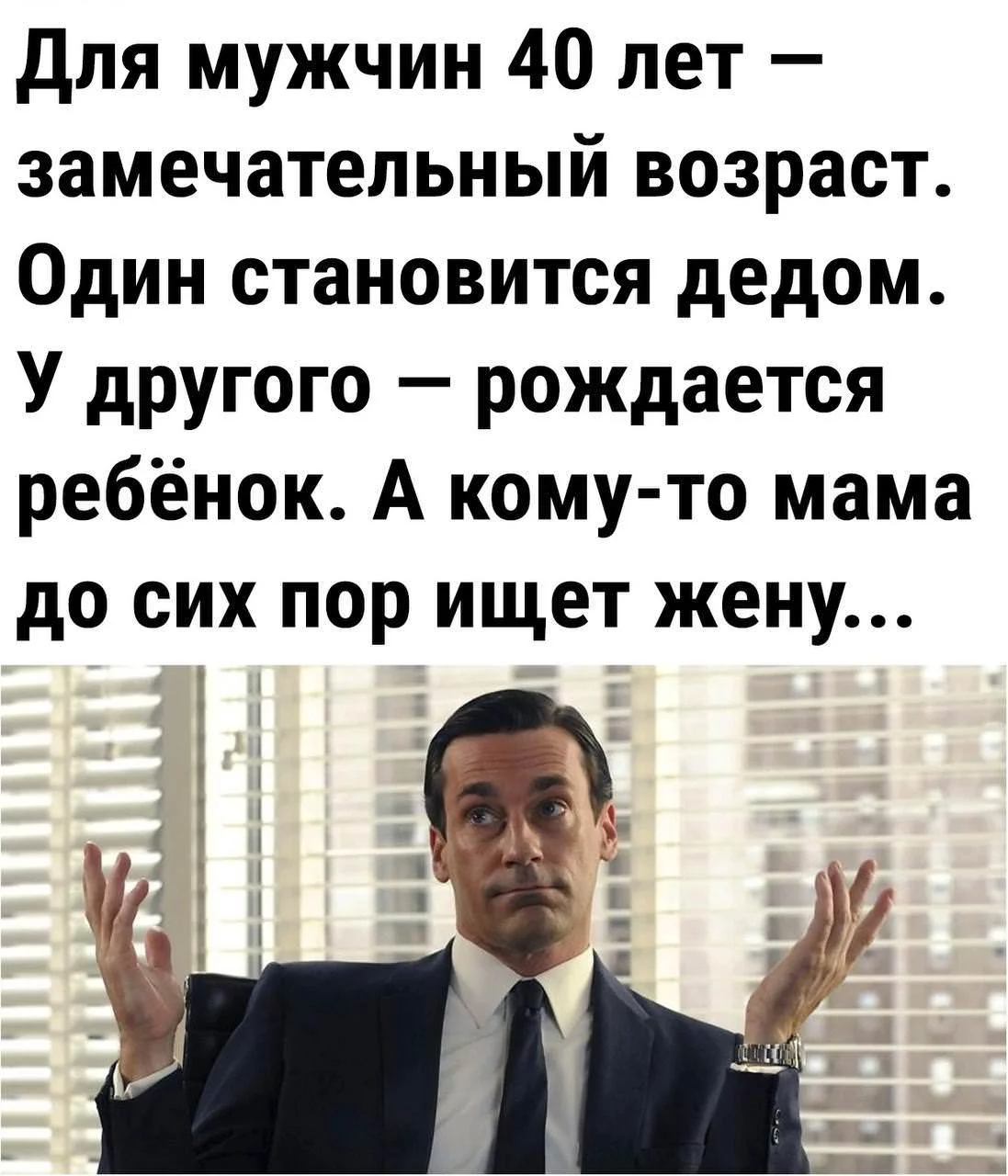 1634631405_pressa_tv_mem-15.webp