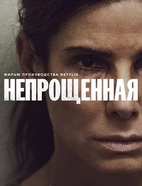 1639168344_7157a2968b28-200x300.webp