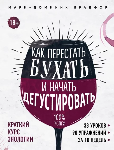 16578818.webp