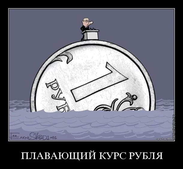 1660799.webp