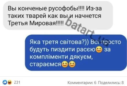 1661591_600.webp