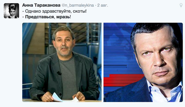 1662579.png