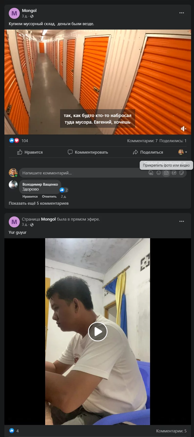 1668610700562.webp