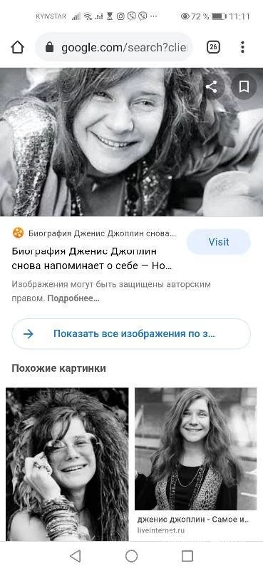1668bc7404f86209481.webp