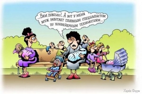 1677106288_papik-pro-p-konveier-karikatura-16.jpg