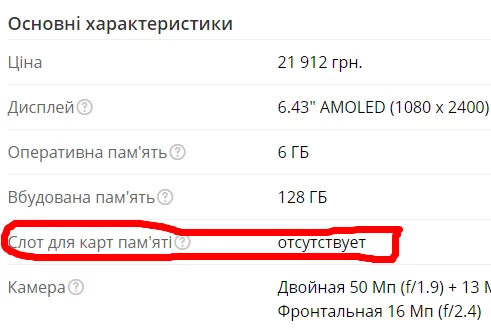 1677501698505.webp