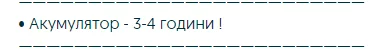 1677505012425.webp