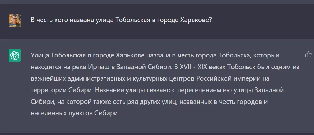 1677507517987.png