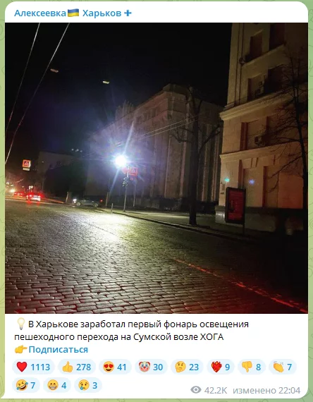 1677510495109.webp