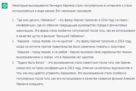 1677532962620.webp