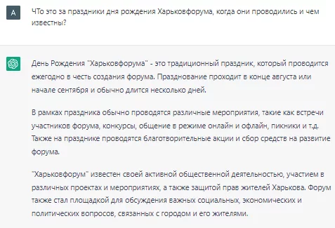 1677534079327.webp
